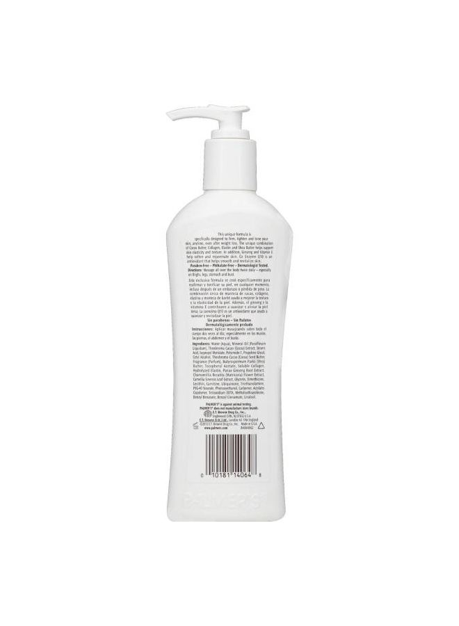 Post Natal Firming Lotion 250ml