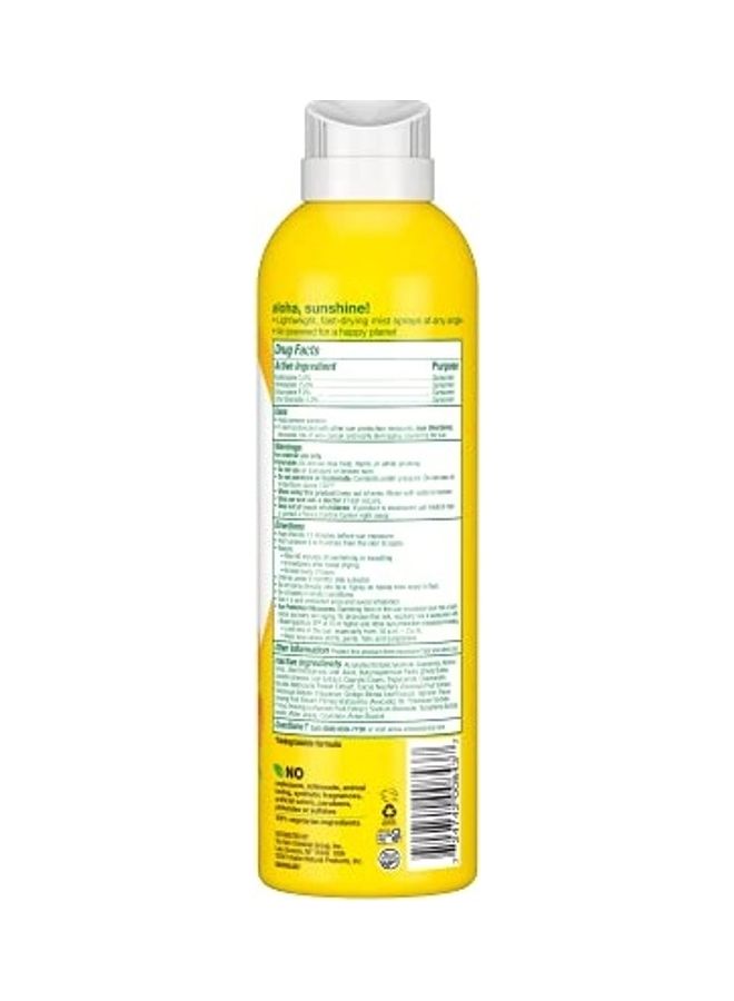 Hawaiian Sunscreen Clear Spray White 177ml