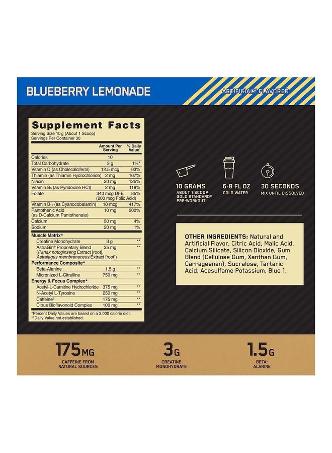 Gold Standard Pre-Workout Blueberry Lemonade 300G 30 Servings