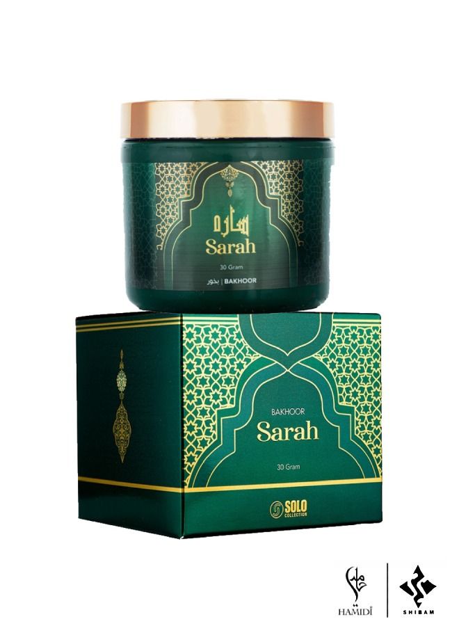 Exclusive Fragrance Gift Set - Oriental 30gm Bakhoor 3pcs Set Assorted