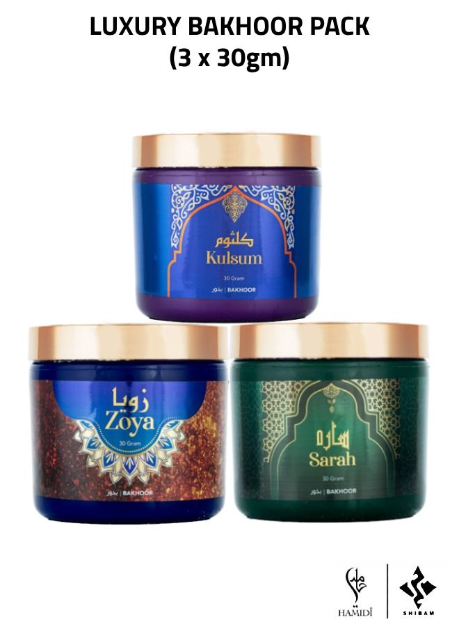 Exclusive Fragrance Gift Set - Oriental 30gm Bakhoor 3pcs Set Assorted