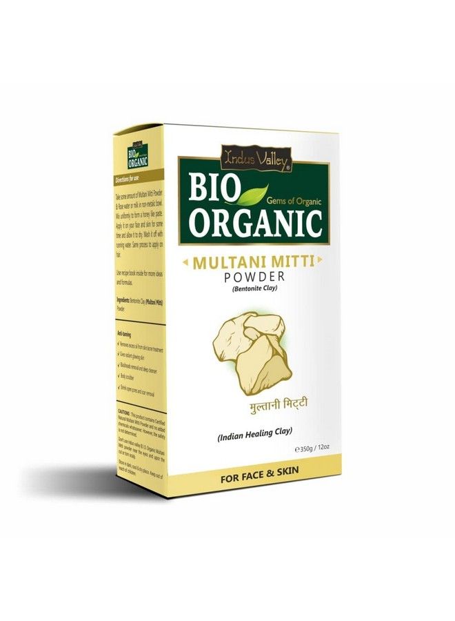 Bio Organic Multani Mitti Powder ; Healing Clay ; Bentonite Clay (300G+50G)