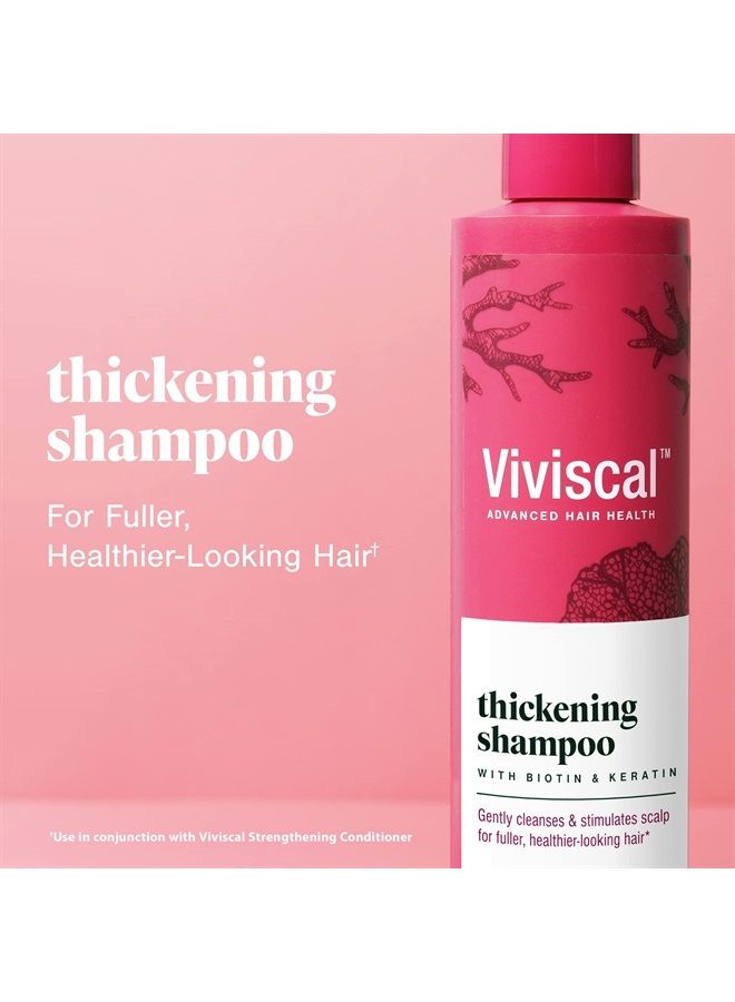 Thickening Shampoo, Formulated With Biotin And Keratin, Fortified With Marine Collagen And Seaweed Extract, Strengthens And Reduces Breakage, Healthier Looking Hair 250ml (8.45 fl. oz.)