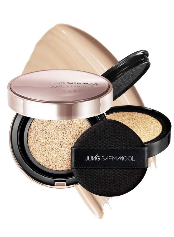 [Jungsaemmool Official] Masterclass Radiant Cushion (Vanila (N2))