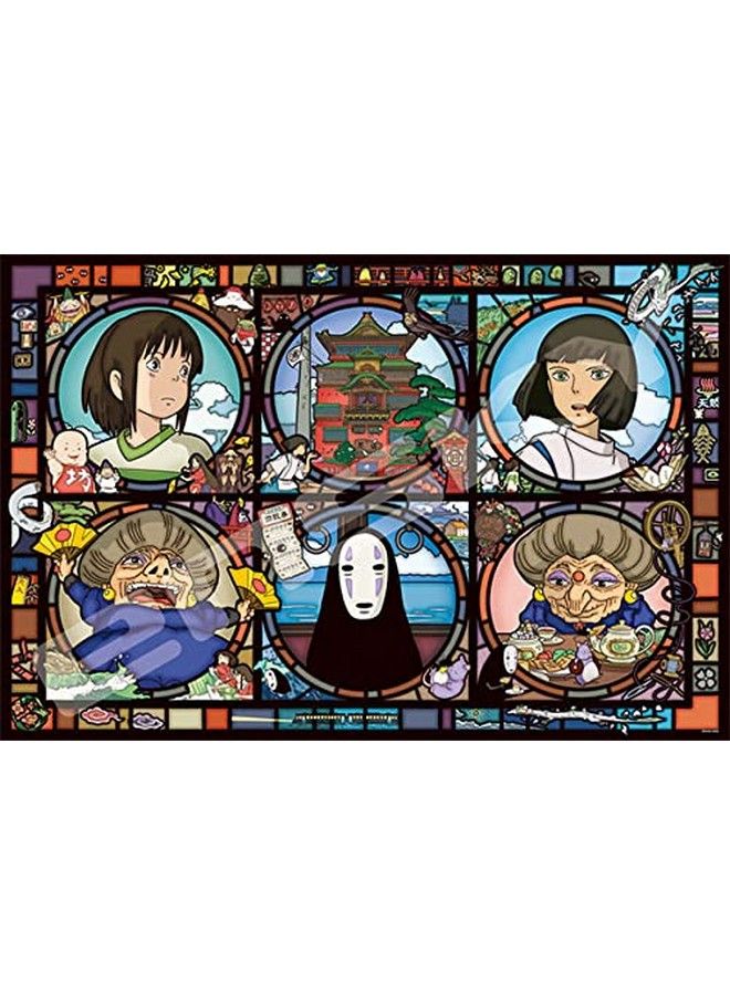 News From A Mysterious Town [Spirited Away] Artcrystal Puzzle (1000 Ac016) Official Studio Ghibli Merchandise Multi