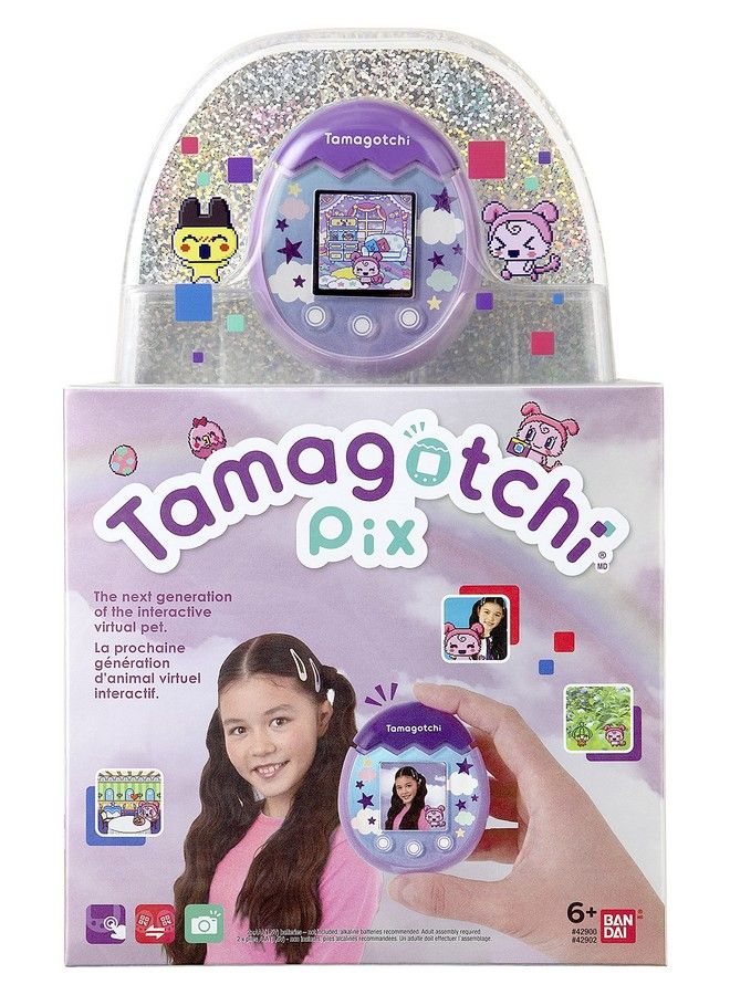 42902 Bandai Pix The Next Generation Of Virtual Reality Pet With Camera Games And Collectable Characters Sky Purple