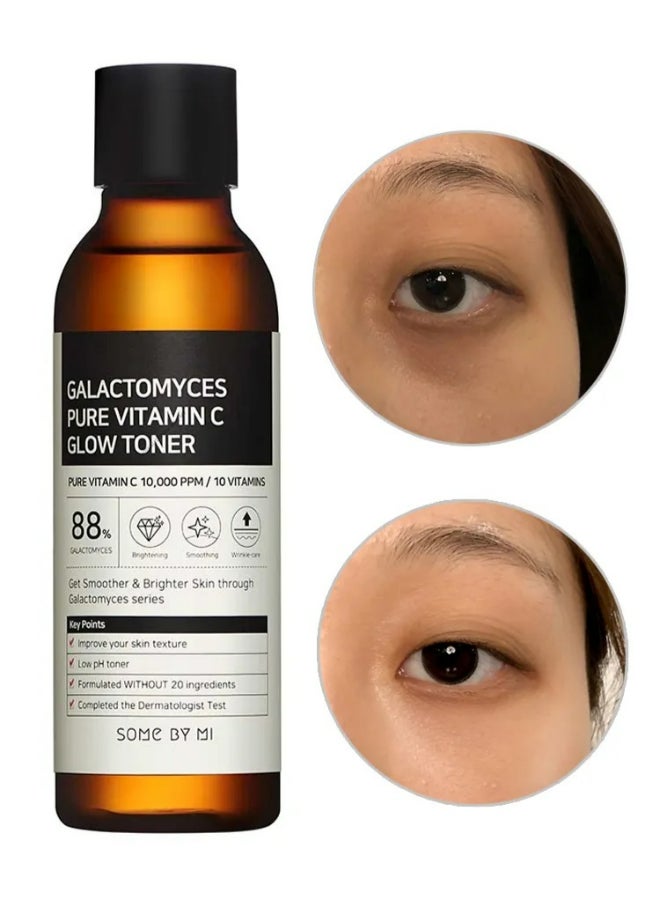Galactomyces Pure Vitamin C Glow Toner Brown 200grams