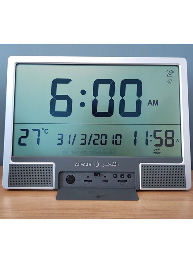 Islamic Prayer Time Clock White/Grey