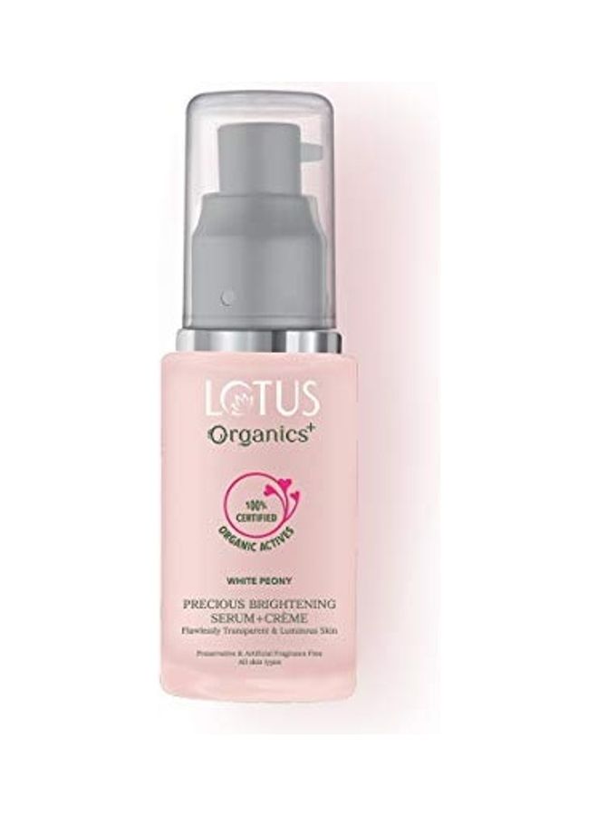 Precious Brightening Face Serum Clear 30ml