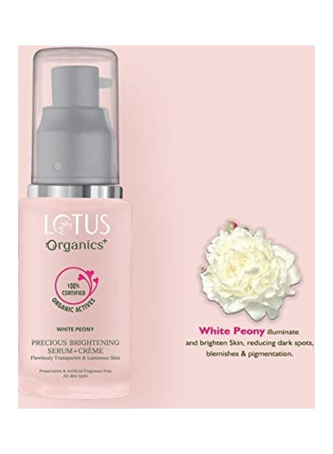 Precious Brightening Face Serum Clear 30ml