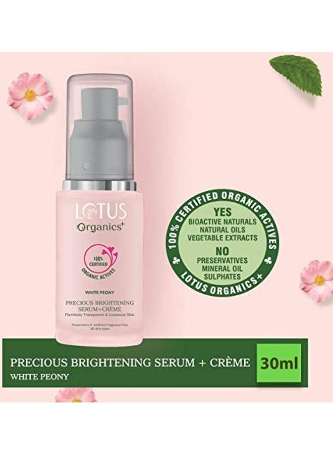 Precious Brightening Face Serum Clear 30ml