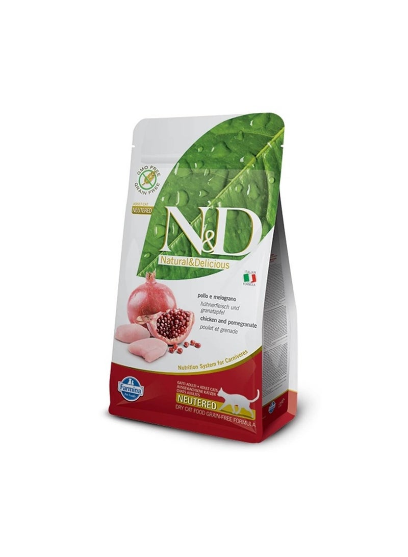 Farmina Chicken & Pomegrante Neutered Cat Dry Food(1.5Kg)