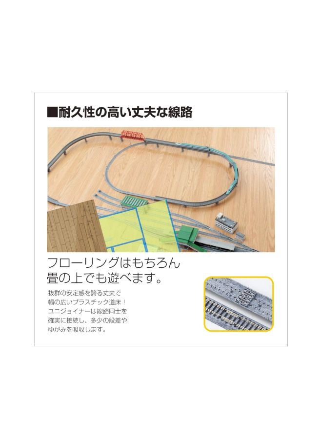 Pack Of 2 Re-Railer Track 20-026