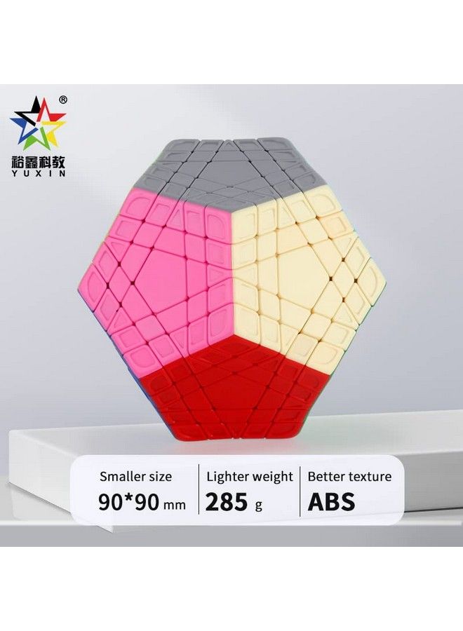 Yuxin Gigaminx Stickerless 12 Sided Cube Megaminx 5X5 Layer Speed Cube Gigaminx 5X5 Puzzle Cube