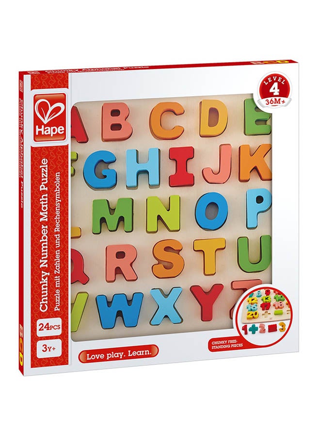 Chunky Alphabet Puzzle