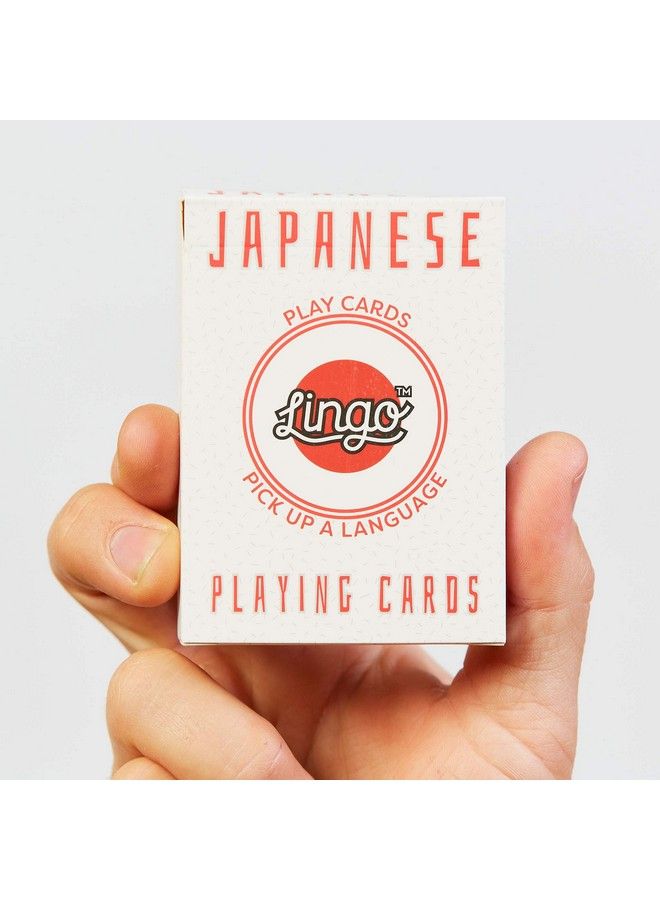 Japanese Flashcards ; Best Playing Cards For Beginners To Learn Japanese Vocabulary & Pronunciation In A Fun & Easy Way ; 54 Useful Phrases On Unique Flashcards To Help You Pick Up A Language