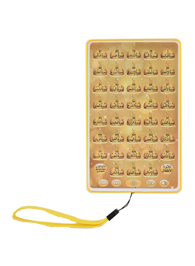 Teaching Quran In Arabic Language Educational Toy Easy To Learn Multicolored 4+ Years