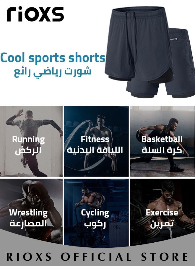 Men's 2-In-1 Athletic Running Shorts, Lightweight Sportwear Quick-Drying Shorts, Fitness Stretch Sports Shorts with Pocket, No Fading, No Deformation
