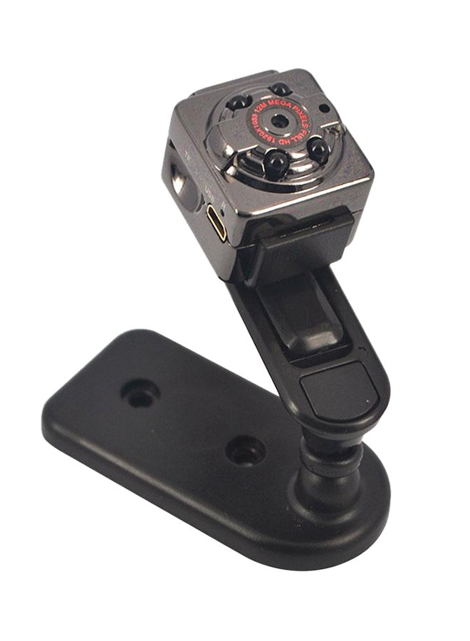 SQ8 Mini FHD Surveillance Camera