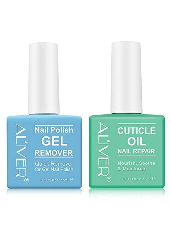 Gel Nail Polish Remover Kit Magic Gel Polish Remover With Nail Cuticle Oil Quickly And Easily Remove Gel Nail Polish Effectively Moisturizes And Strengthens Nails No Irritating 0.5Fl.Oz