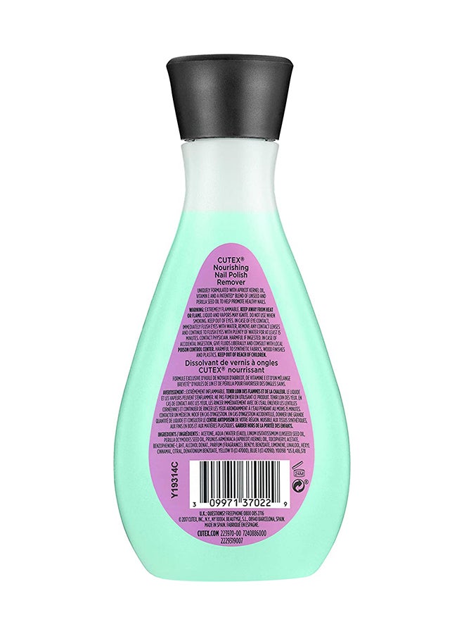 Nourishing Nail Polish Remover Clear