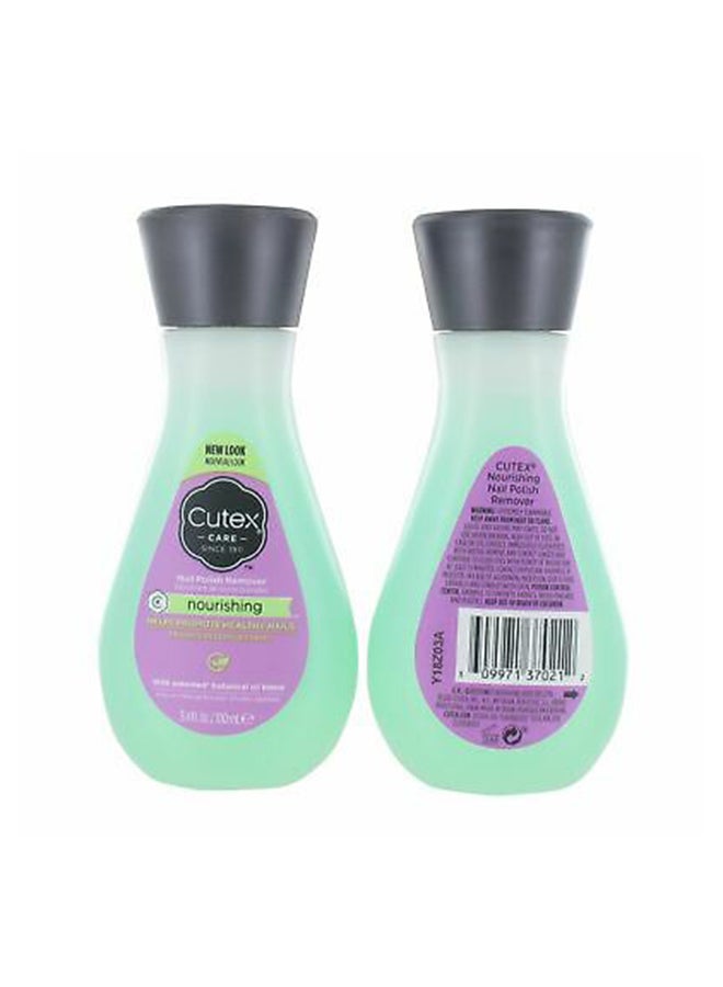 Nourishing Nail Polish Remover purple