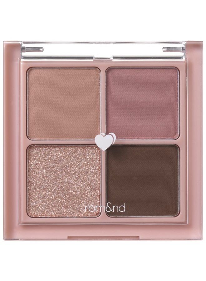 Better than Eyes 4 Color Mini Palette, 02 Dry Rose, Eye Shadow Palette, Daily Natural Shades, Long Lasting, Blendable, Rich Colors, Velvety Texture, Matte & Shimmer, High Pigmented