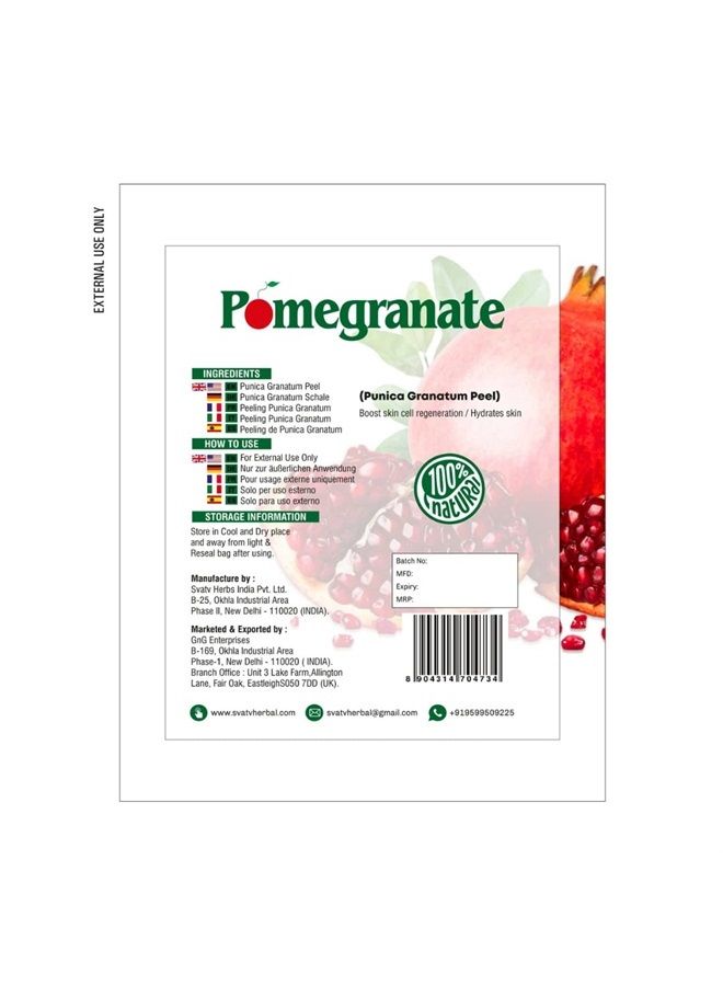 Natural Pomegranate Peel Powder | Punica Granatum | Moisturizing Face Pack | Antioxidants Vitamin-c | Skin Cell Regeneration - 227 Gram, Half Pound, 8 Ounce.