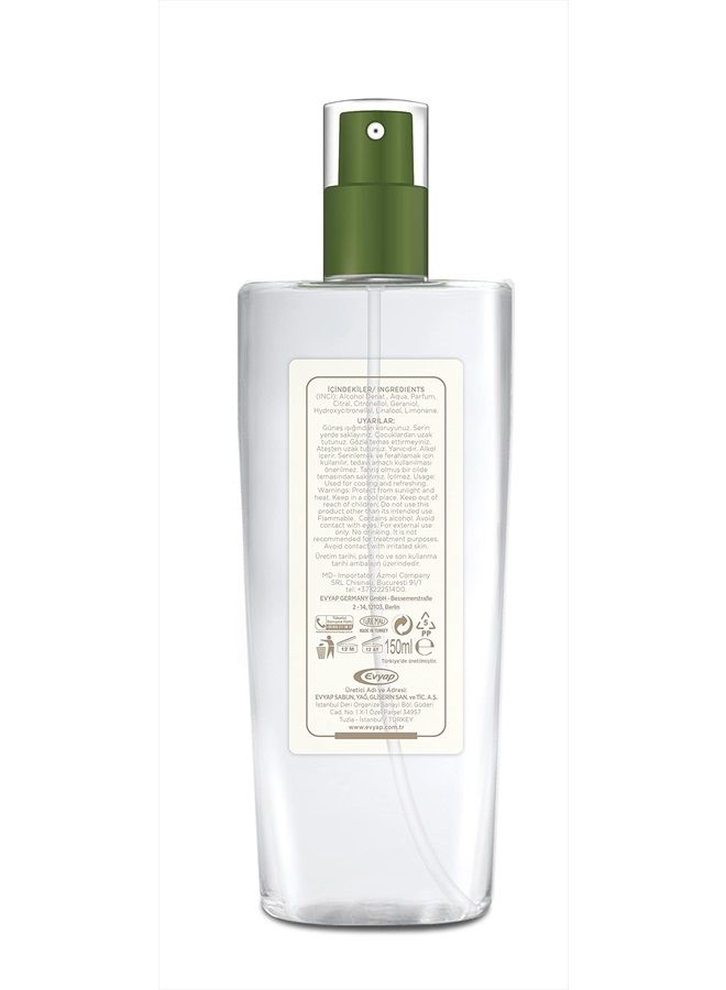 Cologne, Lemon, 150ml