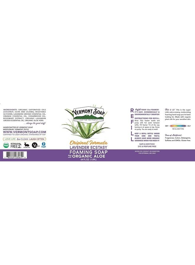 Organic Lavender Foaming Hand Soap - Natural Moisturizing Soap for Dry Skin - Fragrance Free Liquid Bathroom Hand Soap - Lavender- 64 oz
