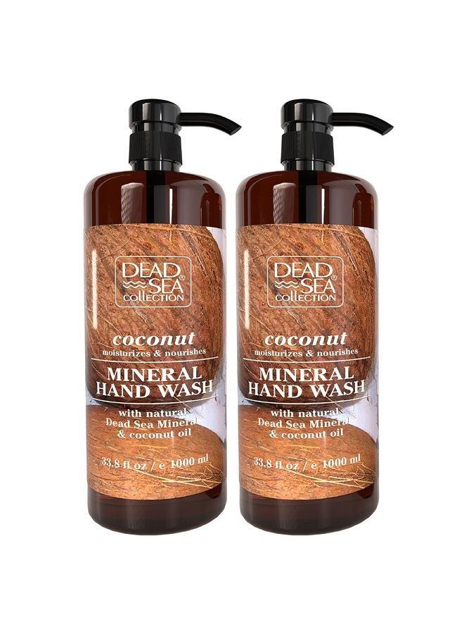 Coconut Oil Liquid Hand Soap - Moisturizing Gel Hand Soap with Pump - Nourishing Hand Wash Cleanser - Pack Of 2 (33.8 Fl. Oz Each)