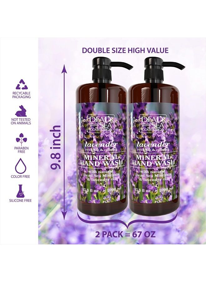 Lavender Oil Liquid Hand Soap - Moisturizing Gel Hand Soap with Pump - Nourishing Hand Wash Cleanser - Pack Of 2 (33.8 Fl. Oz Each)