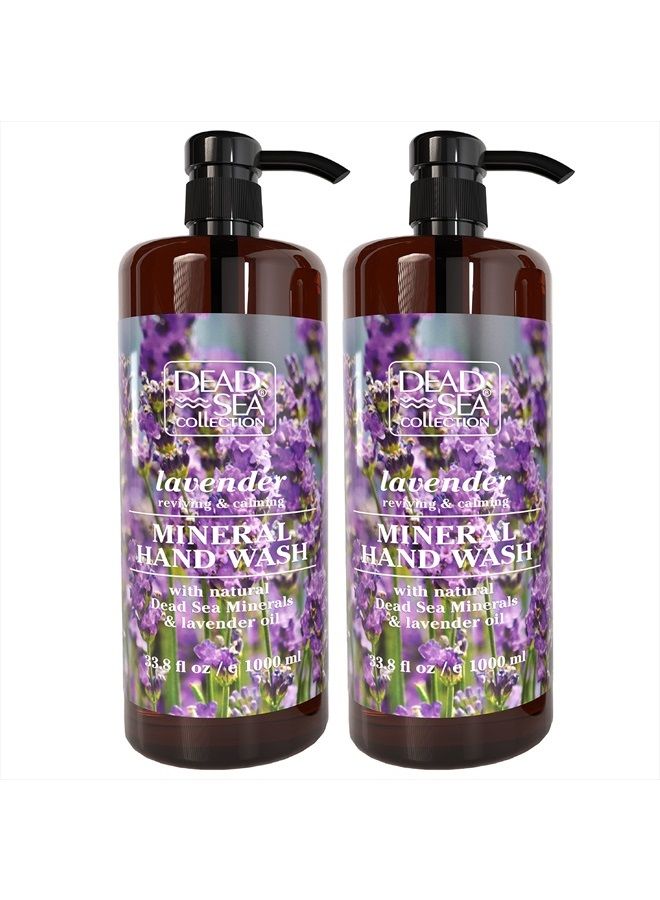 Lavender Oil Liquid Hand Soap - Moisturizing Gel Hand Soap with Pump - Nourishing Hand Wash Cleanser - Pack Of 2 (33.8 Fl. Oz Each)