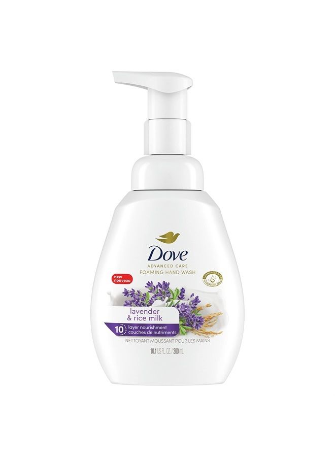 Lavender & Rice Milk Protects Skin from Dryness, Foaming Hand Wash More Moisturizers than the Leading Ordinary Hand Soap, 10.1 oz