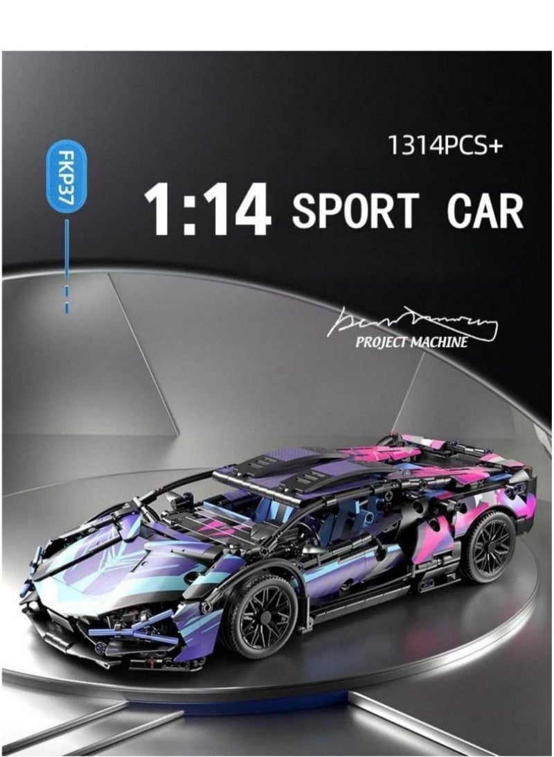 COOLBABY Sports Car Fun Racing Suit Cyberpunk Sports Car Lamborghini-SIAN Model Remote Control Car Children's Toys Building Blocks Toys Suitable For Boys And Girls Over 6 Years Old 1314 pcs