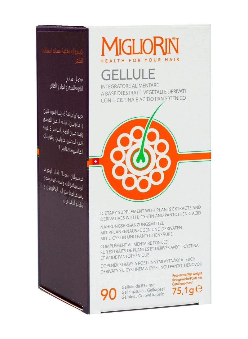 Migliorin Gel Capsules 90''s