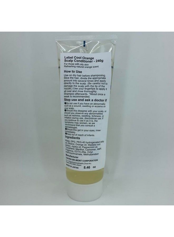 Cool Orange Scalp Conditioner 240G (Harajuku Culture Pack)