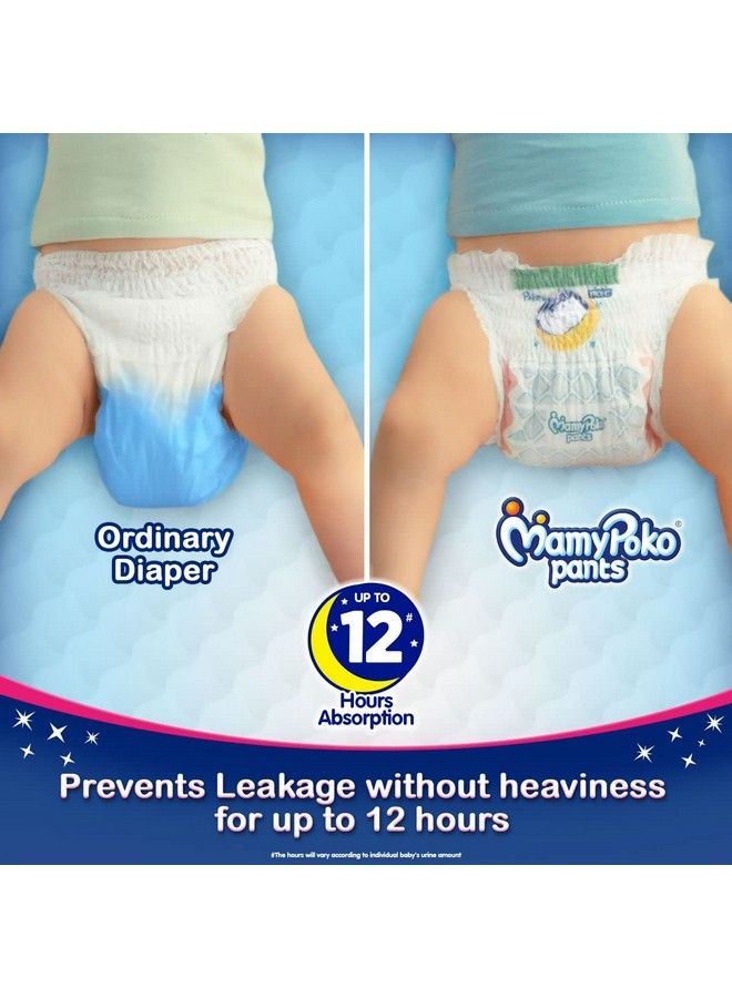 Extra Absorb Diaper Pants Xxxlunisex Baby Pack Of 22