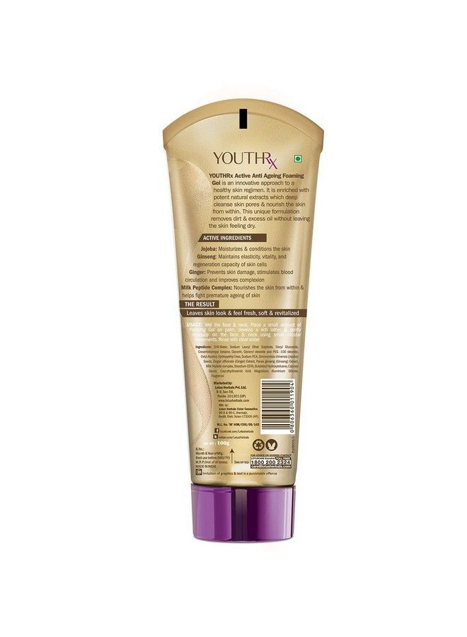 Youthrx Active Anti Ageing Foaming Gel Face Wash ; With Jojoba Ginseng & Ginger ; 100G (Pack Of 2)