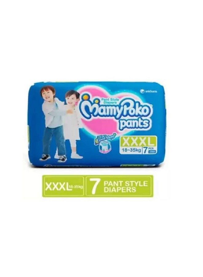 Mamy Pokoxxxl (21 Pieces)