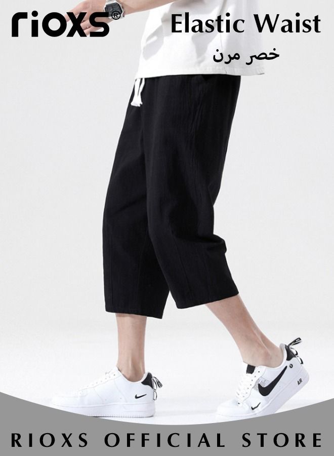 Fashionable men's cropped pants, Summer Loose Casual Shorts, Below Knee Pocketed 3/4 Drawstring Elastic Waist Capri Pants with Side Pockets