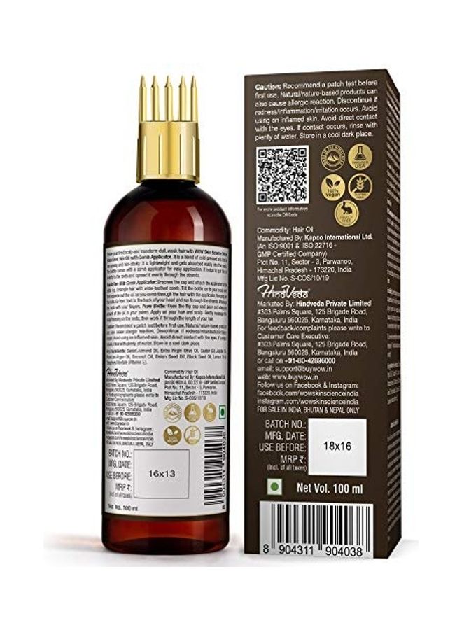 Onion Black Seed Hair Oil Brown 100ml
