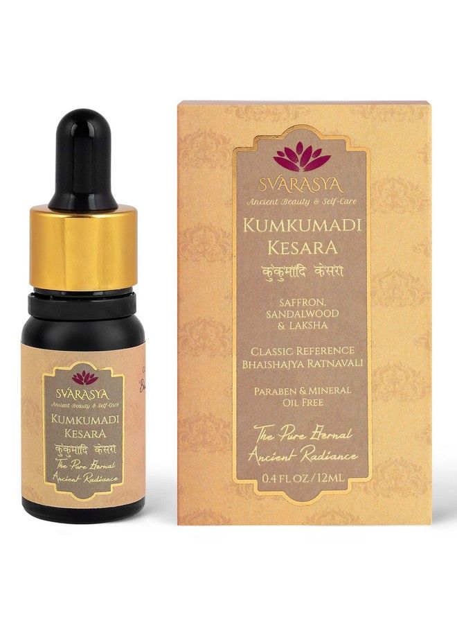 Kumkumadi Ayurvedic Antiaging Face Serum For Oily Skin;Brightening Face For Men And Women;12 Ml