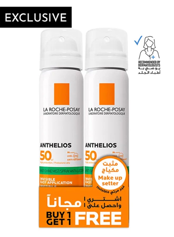 Anthelios Invisible Mist SPF50 BUY 1 GET 1 FREE 150ml