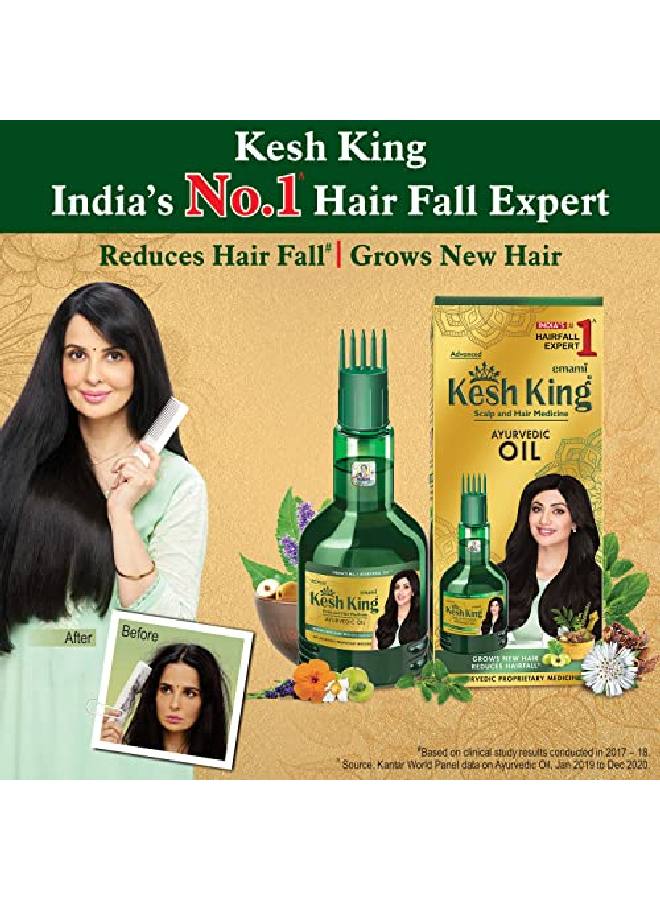 Ayurvedic Scalp And Hair Oil, 100Ml (Hair Oil, 100Ml)