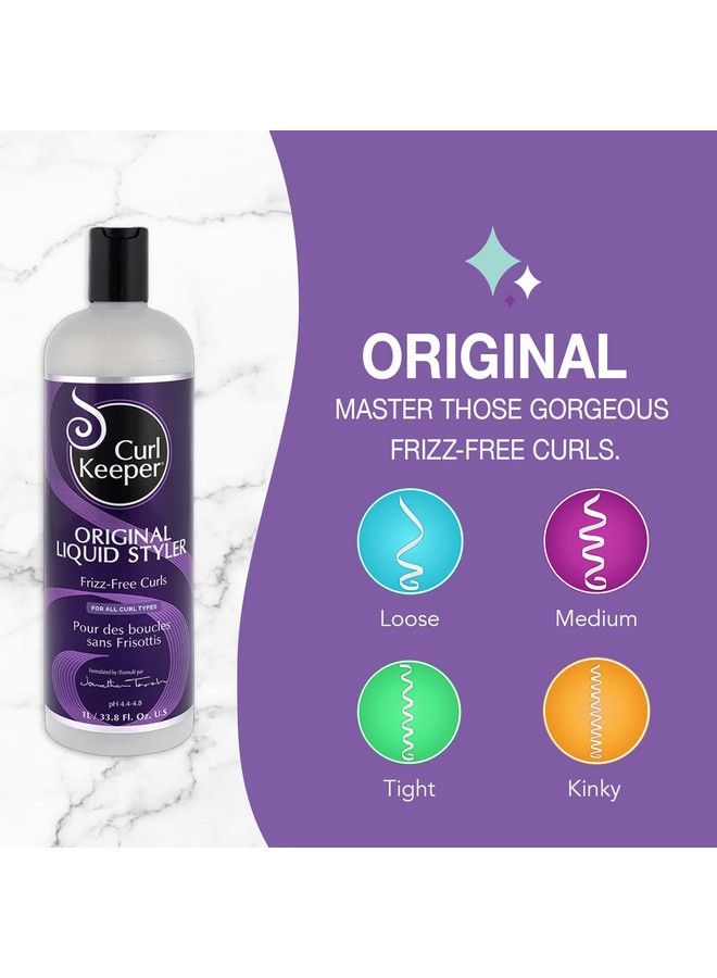 Original Liquid Styler: Total Control In All Weather Conditions For Well Defined Frizzfree Curls With No Product Build Up (338 Oz)