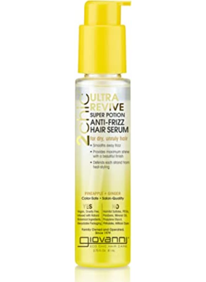 2chic Ultra Revive Super Potion Anti-Frizz Serum 81ml