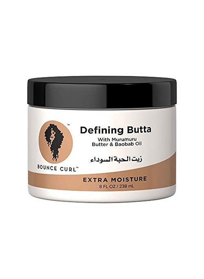 Defining Butta With Murumuru Butter & Baobab Oil