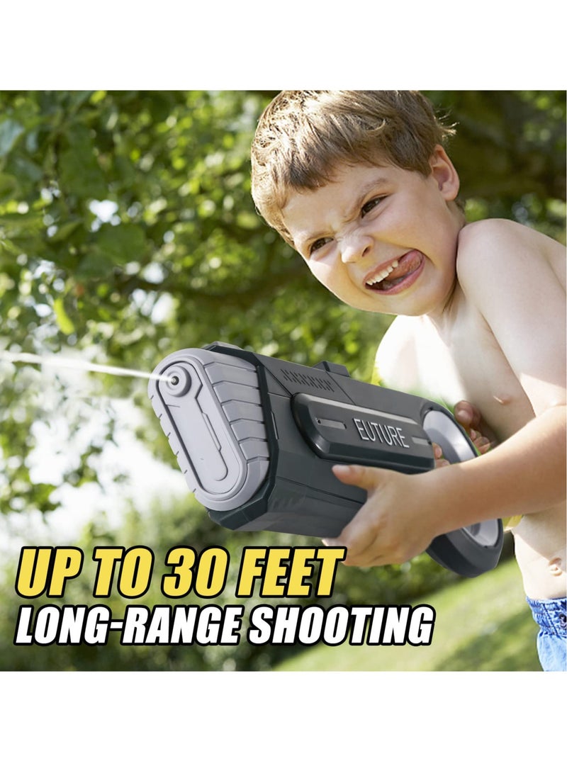 Electric Water Gun, Automatic TikTok Toys, Water Blaster Shooting Outdoor Beach Pool Toys, Water Soaker Gun with Waterproof Gun Toys for Summer Pool Swimming Party for Kids Adults