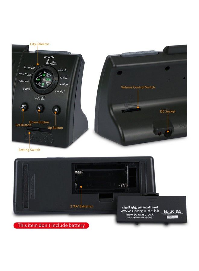 Masque Islamicmuslimprayer Timeswall Clockbedside Clock Decorative Clock Mecca Makkah Arabia In Lcd Clockha3005 (Black)